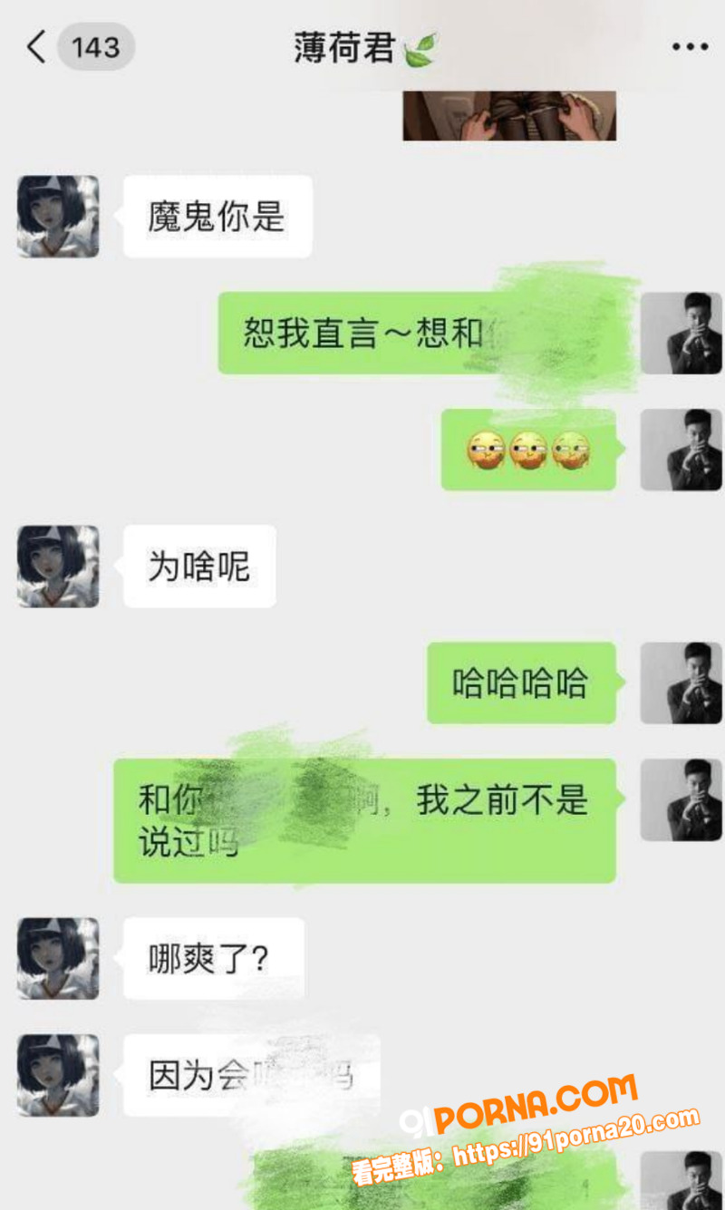 上海传媒学院校花女神 宋...（3）