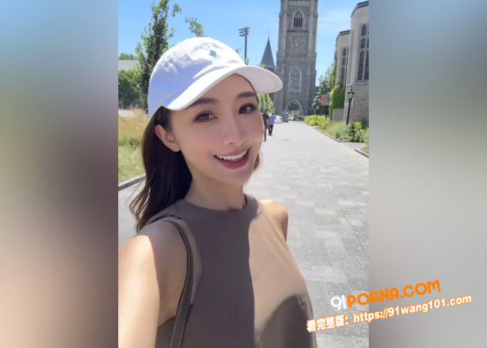 高颜值少妇 皮肤白嫩 金...（1）