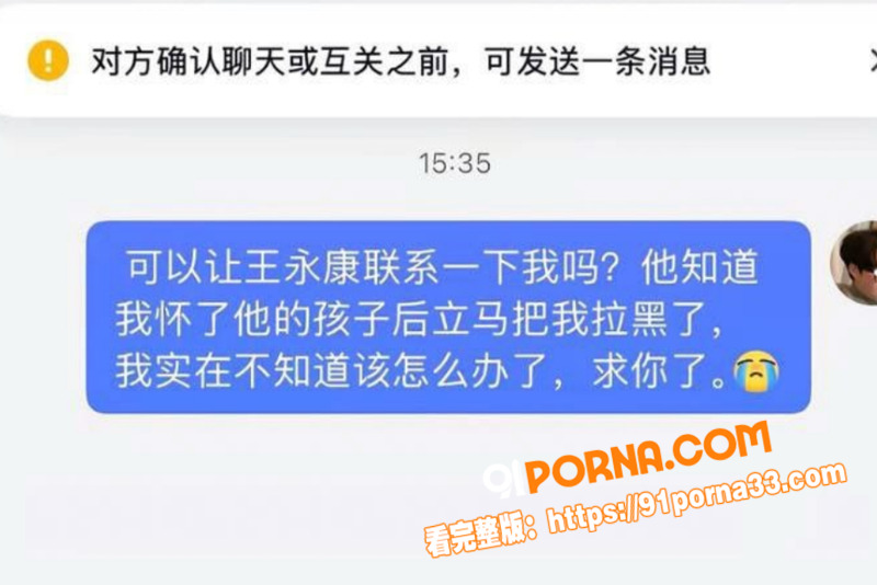 山东烟台莱州美国留学生 ...（3）