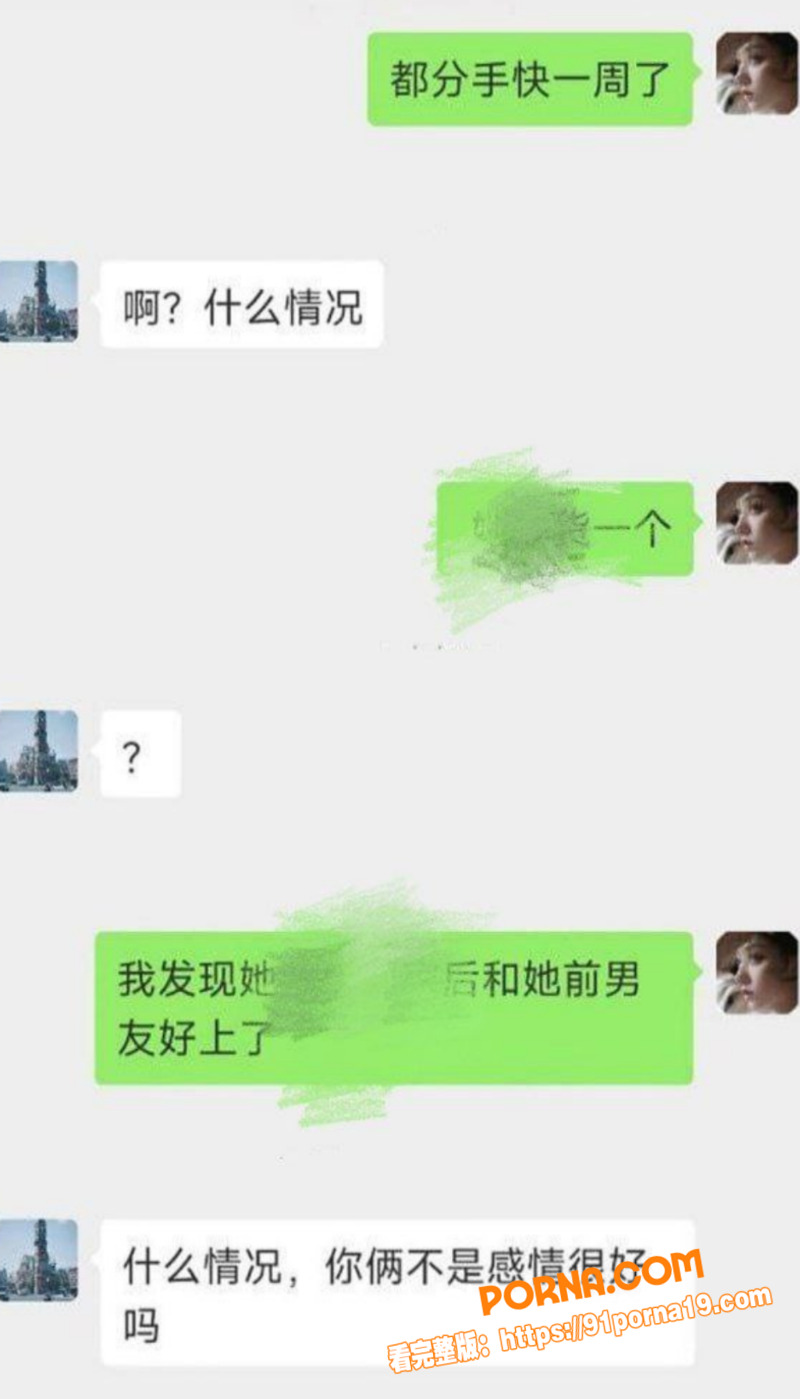 西安交大曲江校区 张佳瑶...（3）