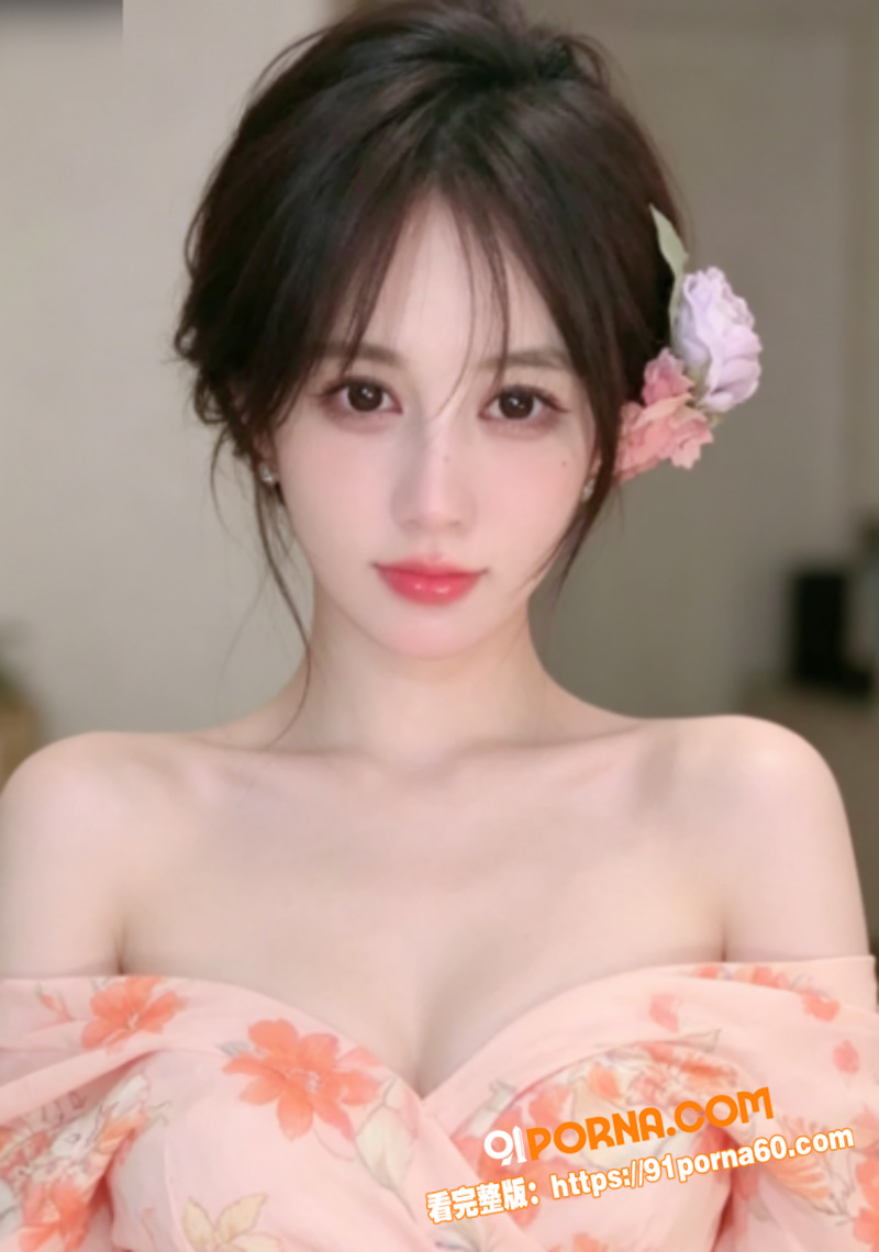 擦边女王禾书也裸聊视频泄...（2）