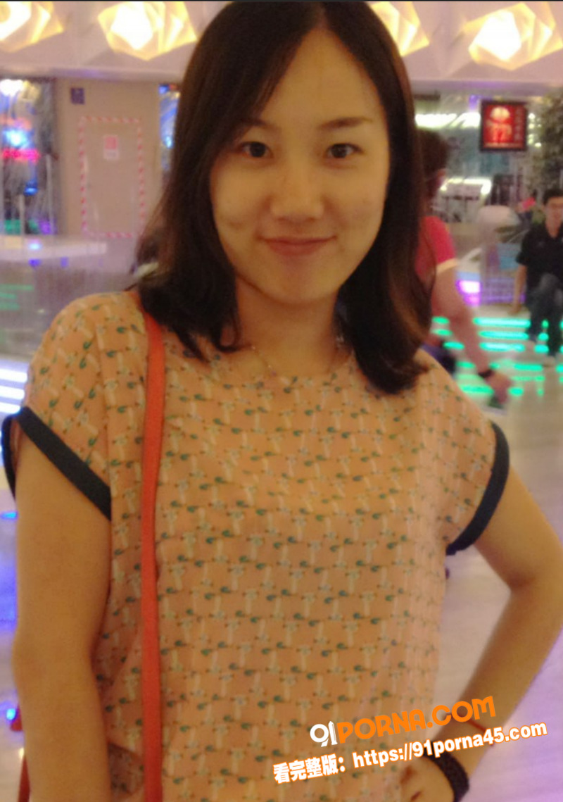 美艳人妻 王素洁 云盘私...（4）