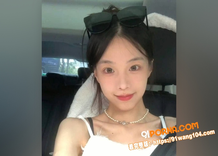 广西艺术学院极品女大学生...（2）