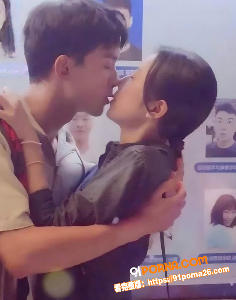 顶流男明星 吴磊 被前女...（19）