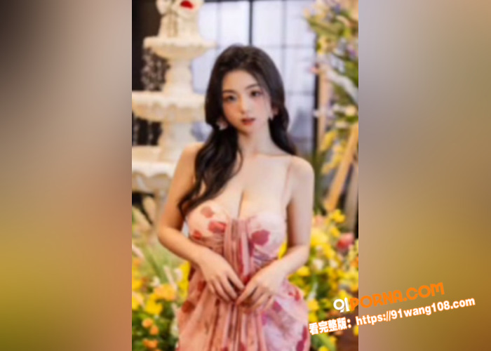 抖音100万粉丝巨乳网红...（1）
