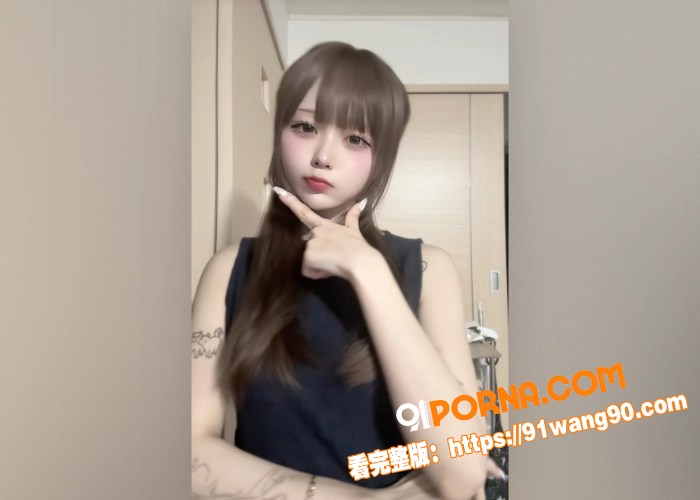 百万粉Tiktok麒麟ち...（5）