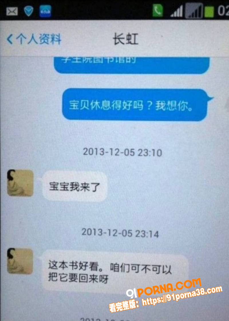 上海财大人文学院院长 王...（20）