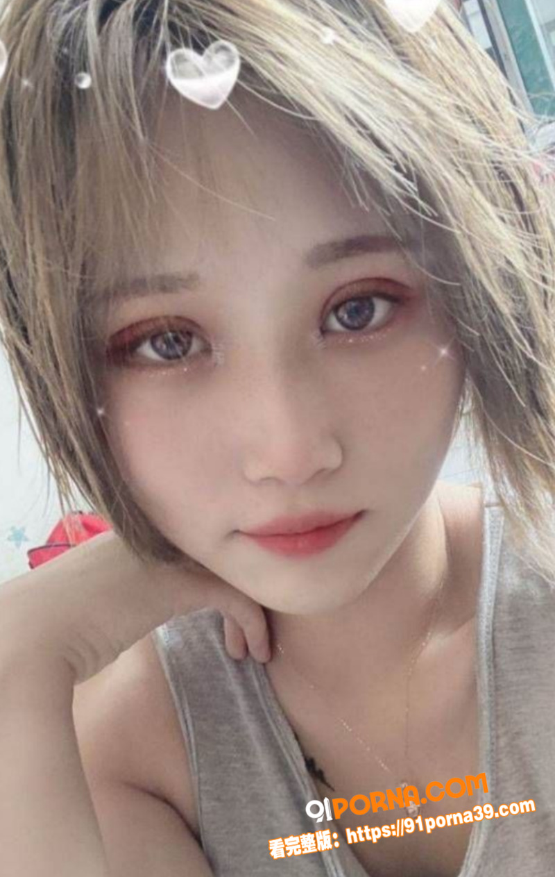 全网疯求！上海丽丽事件 ...（1）