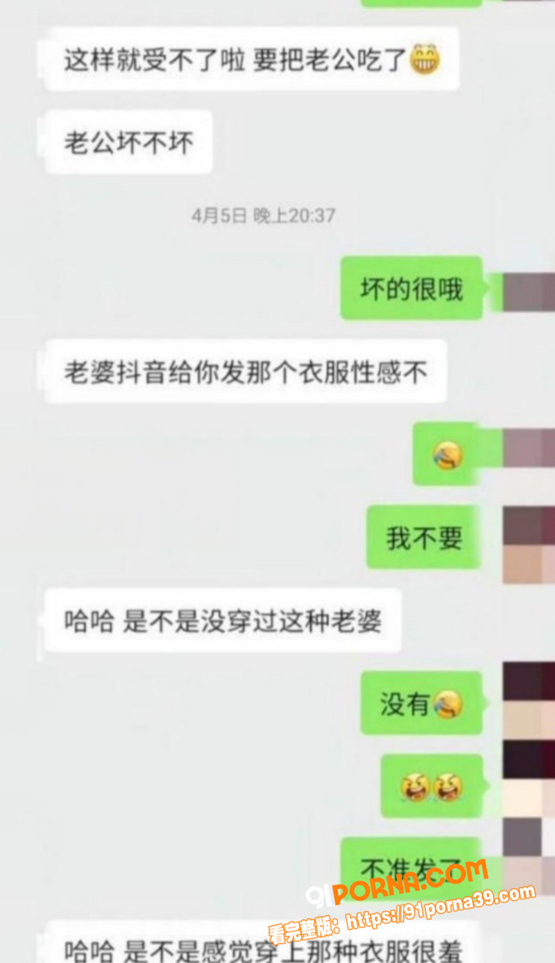 短剧男演员 李云鹏 被前...（12）