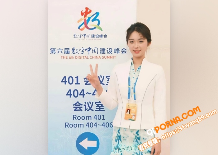 福建师范大学 林芯卉 私...（5）