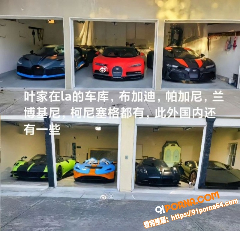 AK刀枪不入 自爆家族黑...（16）