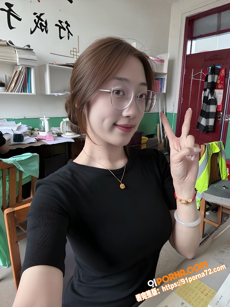 安徽亳州女教师 蒋聘婷 ...（3）