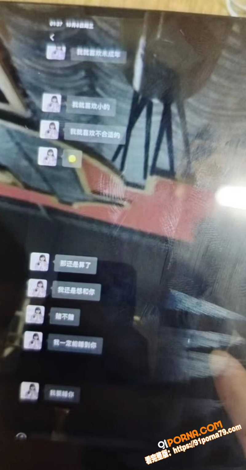 抖音19万粉网红 小葵Y...（8）