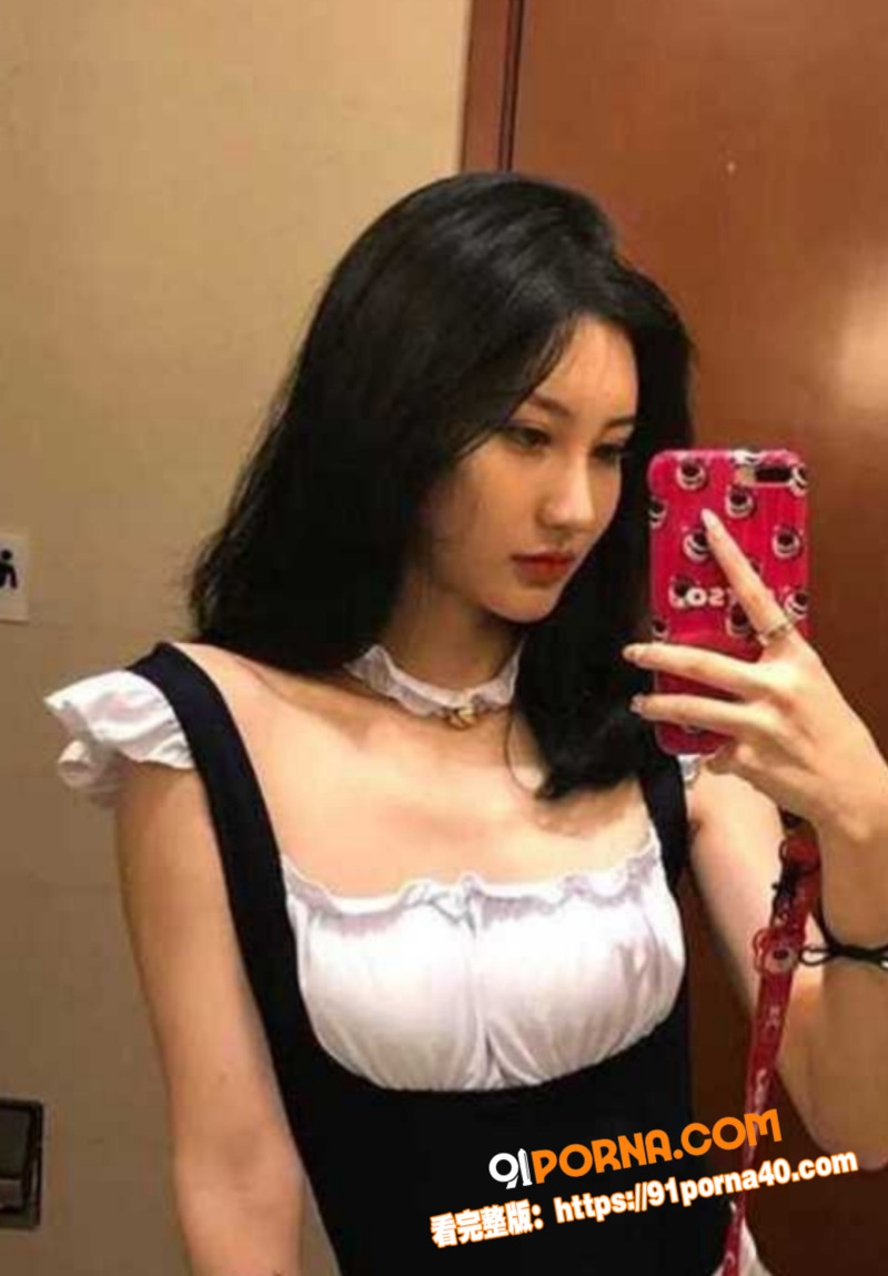 山东美女 伊春燕 不雅视...（3）