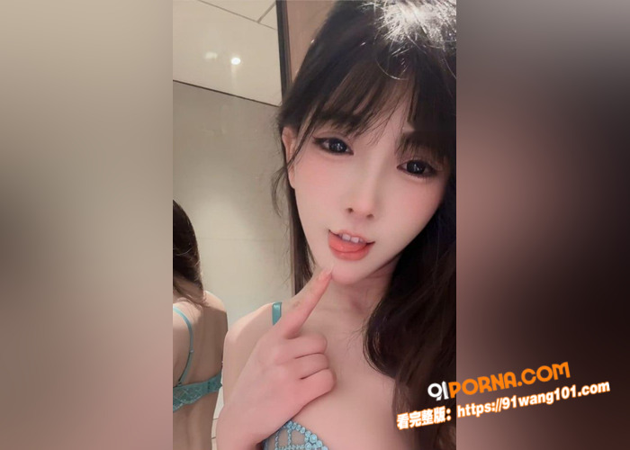 抖音高颜值网红 裸聊视频...（3）