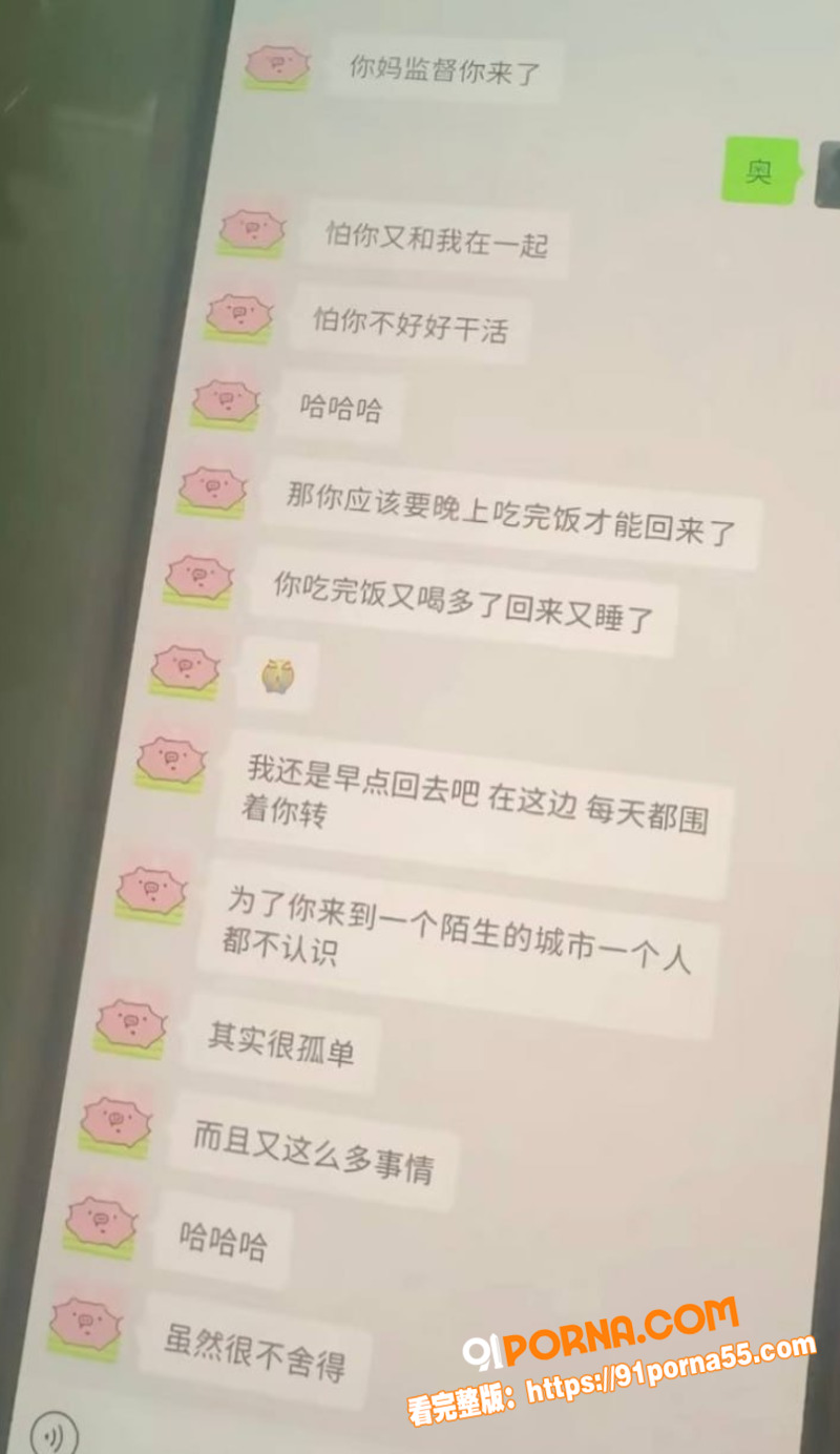中南大学外国语学院英语专...（7）