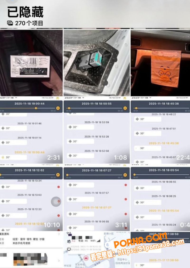 武汉V5馆慕艺斯窗帘老板...（13）
