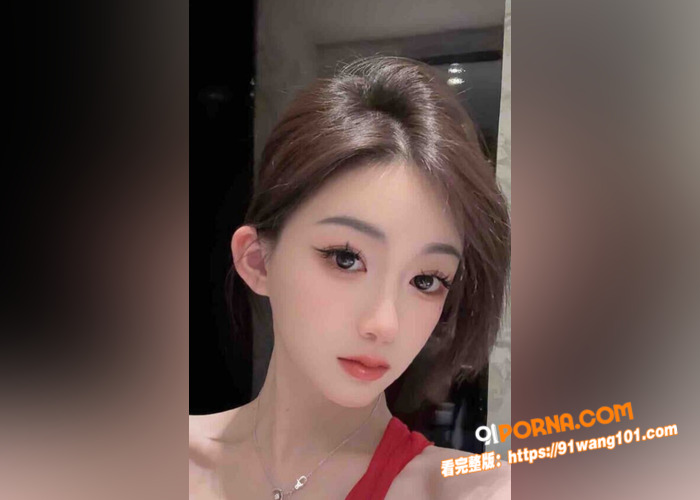 极品少妇自拍啪啪视频被曝...（2）