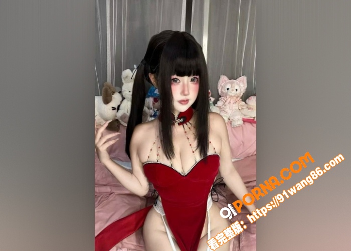 抖音人气coser 理世...（5）