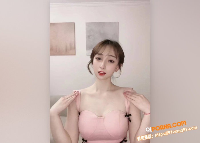 南京艺术学院极品女大学生...（2）