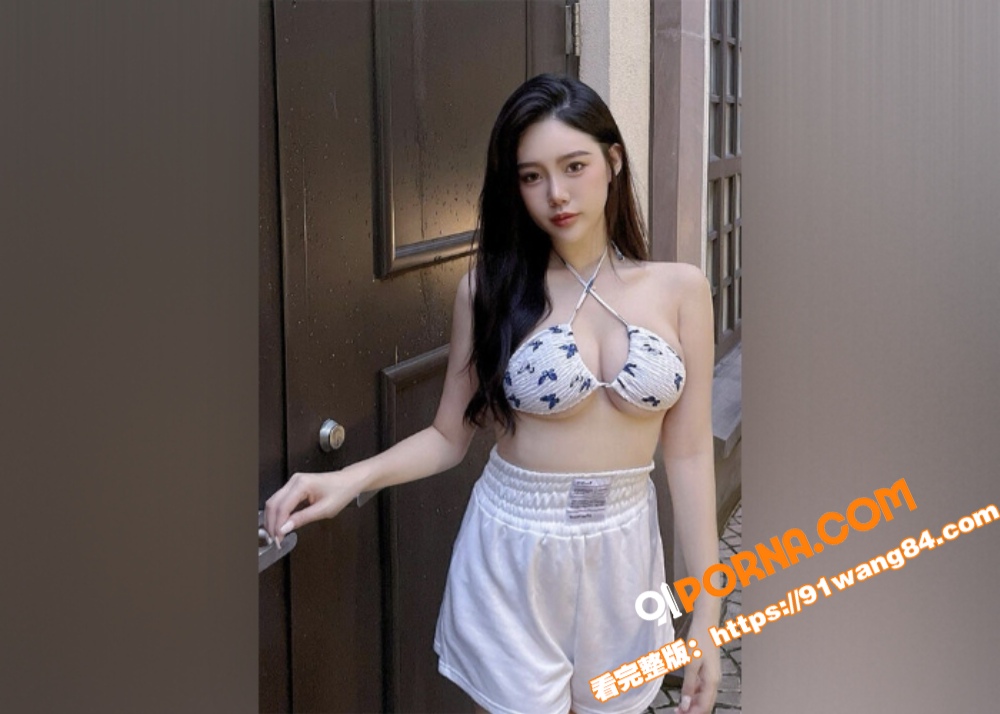 台湾高颜值极品反差婊 I...（3）