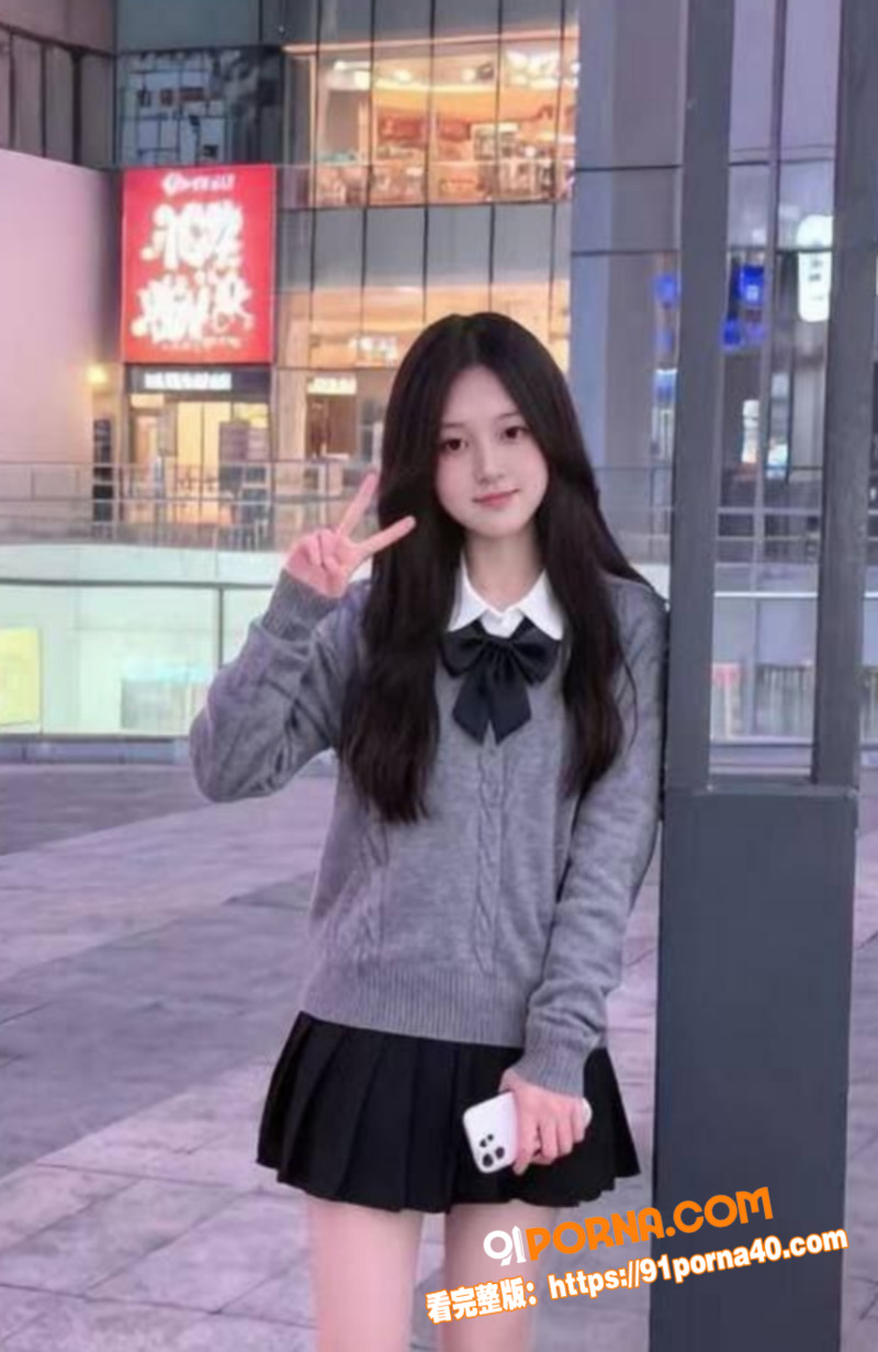 汕头反差母狗 陈燕纯 不...（1）
