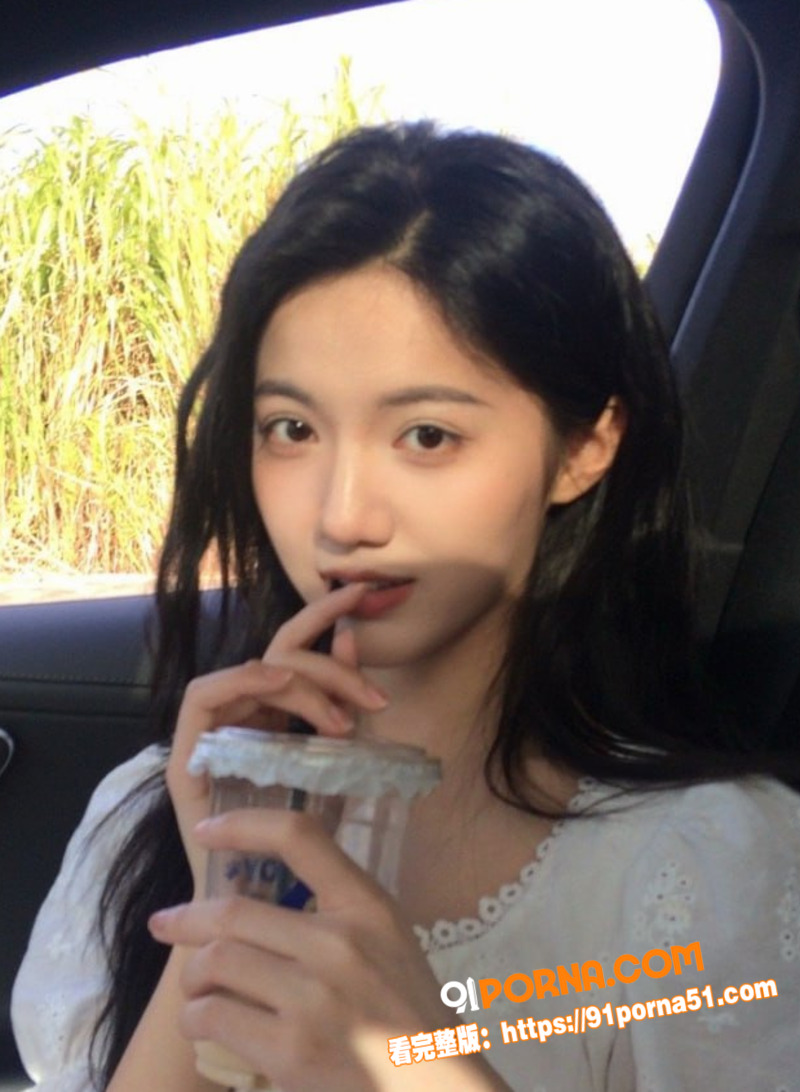 广东极品美女 陈语珊 戴...（1）