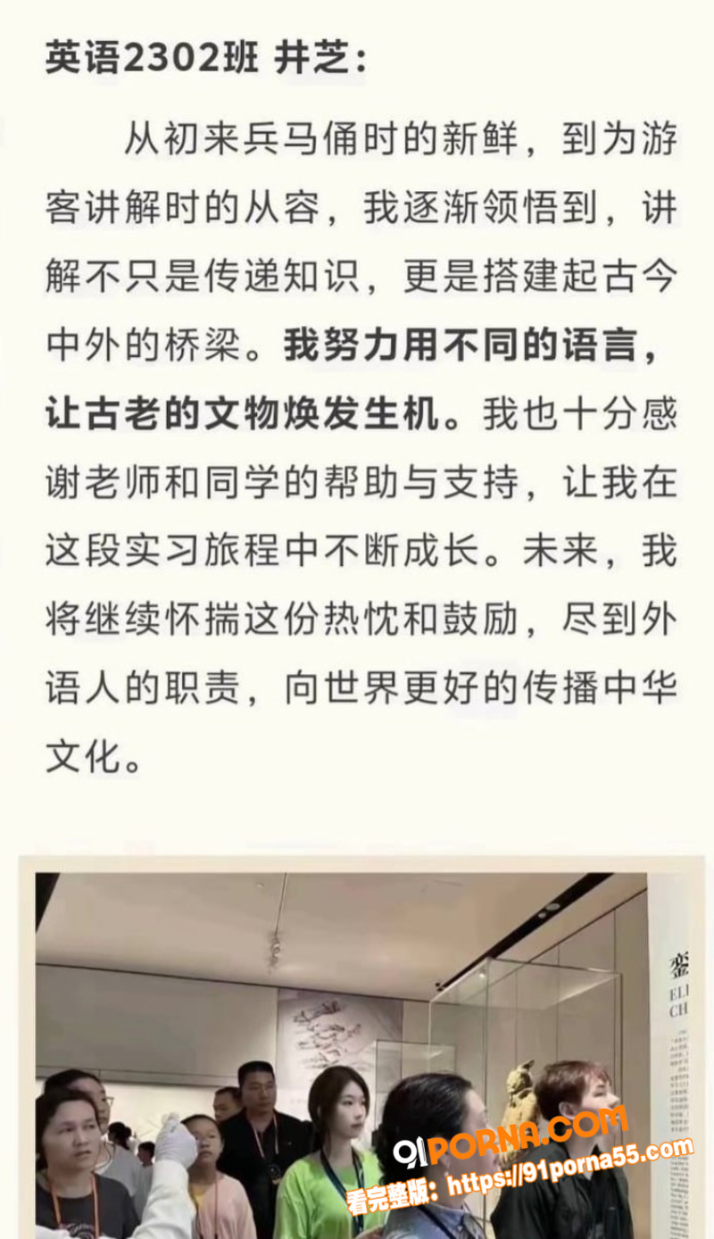 中南大学外国语学院英语专...（5）