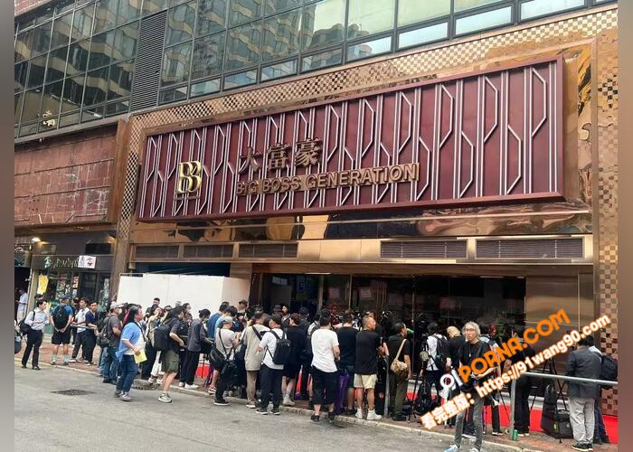 香港 大富豪夜总会 苍井...（4）