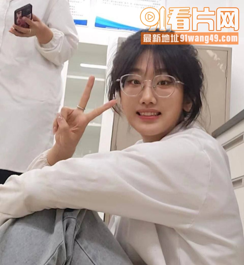 西安市眼镜婊女大学生  ...（1）