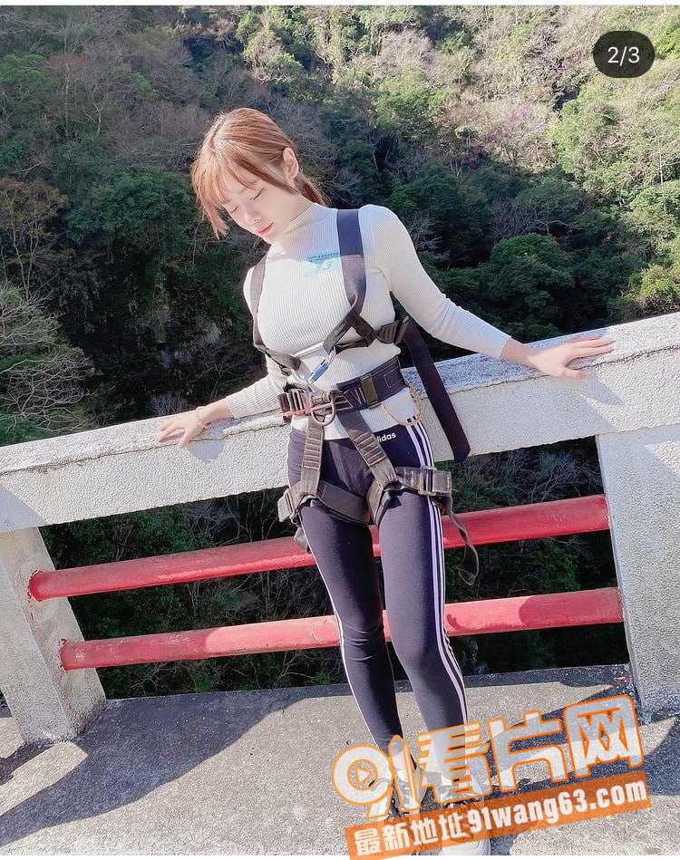 极品人妻和情人线下不雅视...（3）
