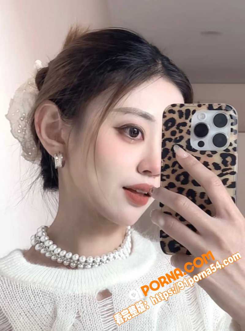 颜值超美御姐情侣自拍流出...（1）