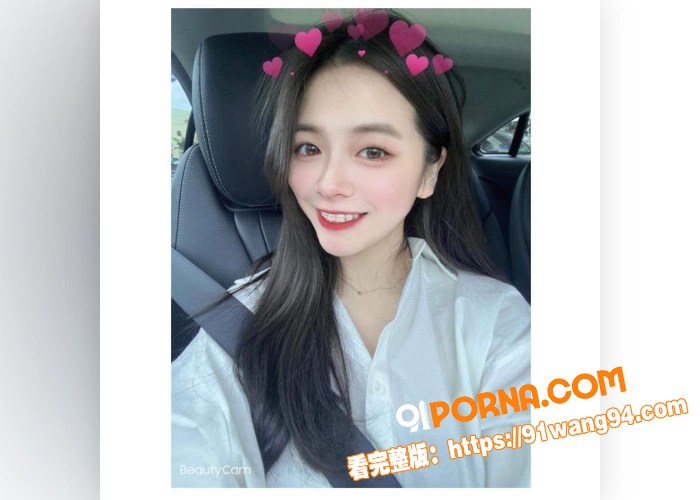 台湾岭东科技大学 学妹和...（4）