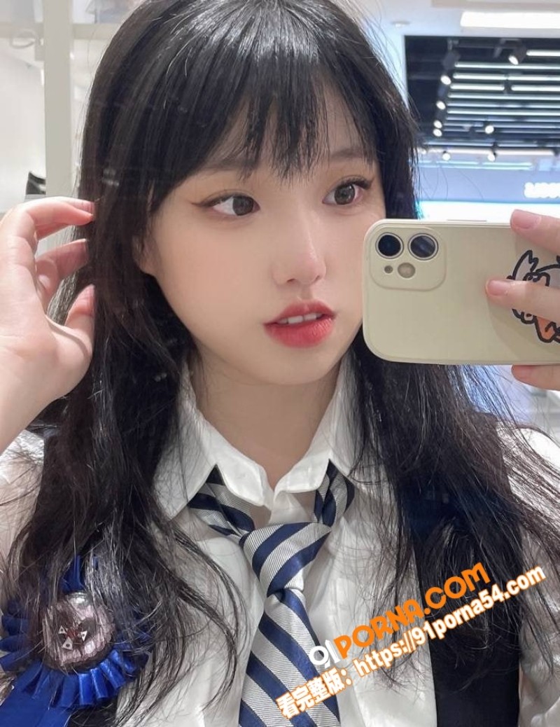 超高颜值极品反差研究生女...（1）