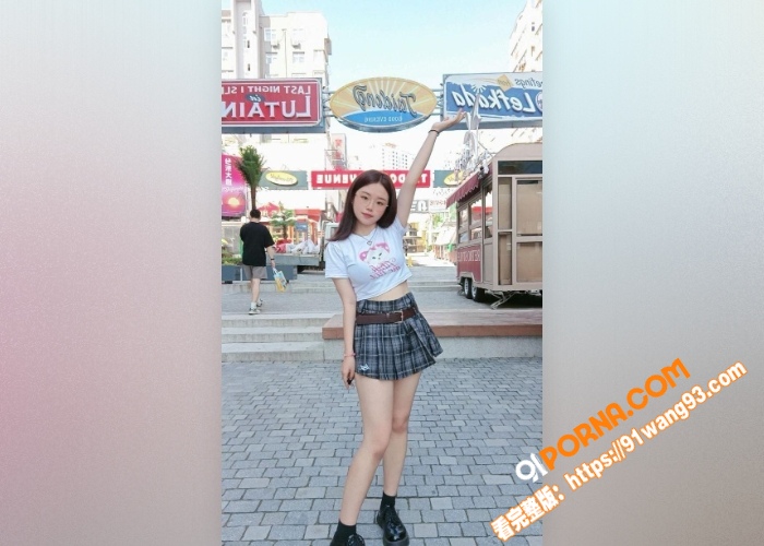 极品女大学生 不雅视频被...（6）