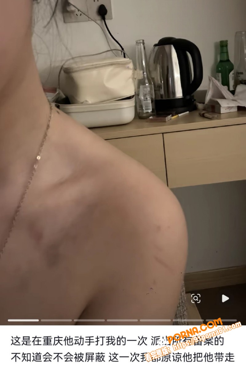 陕西渣男 秦俊男 被曝恋...（9）