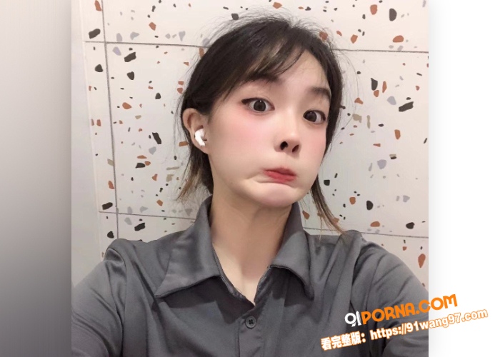 高颜值少女 被金主各种调...（3）