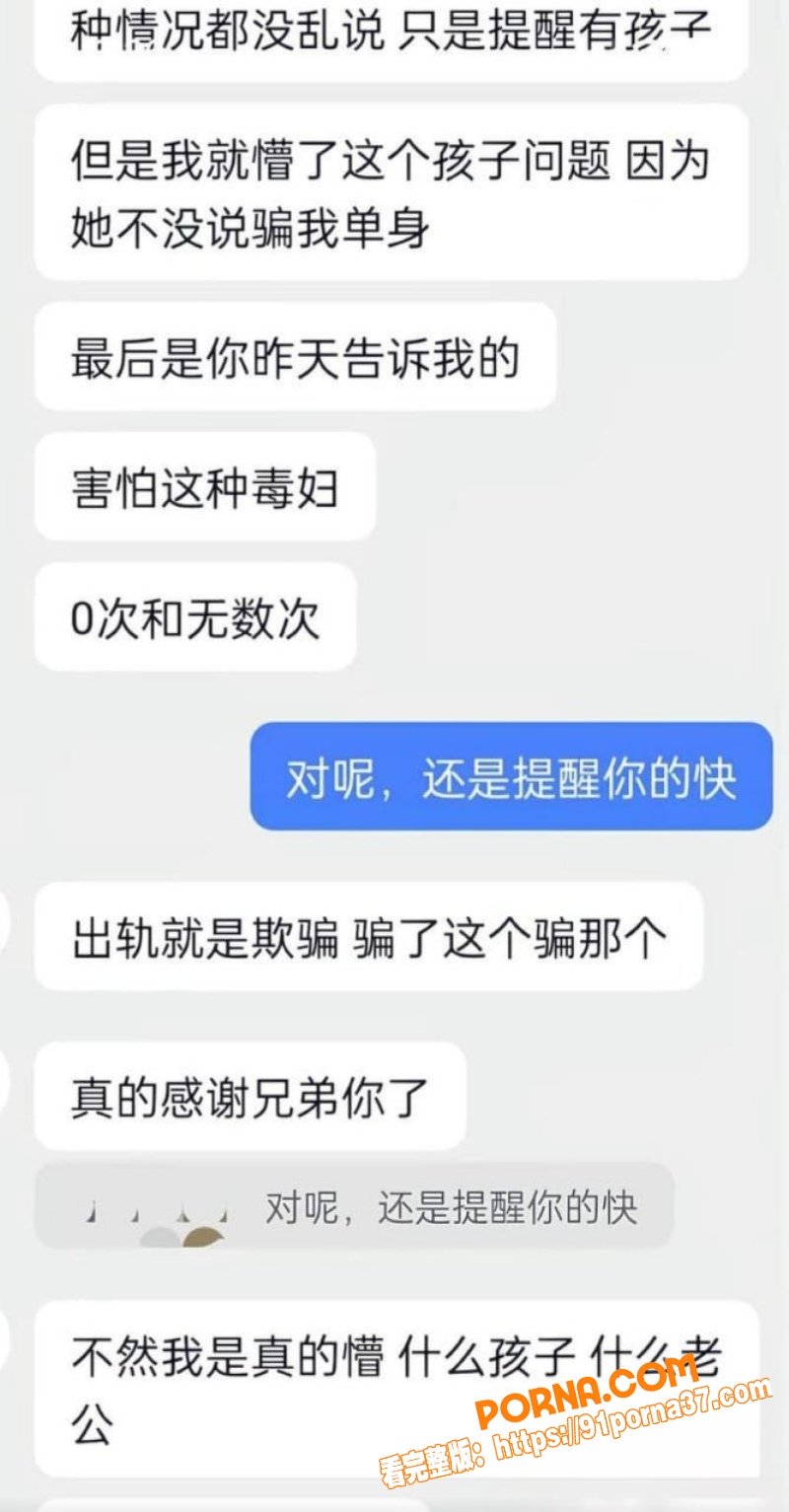 云南普洱网红 醉格拉斯冲...（28）