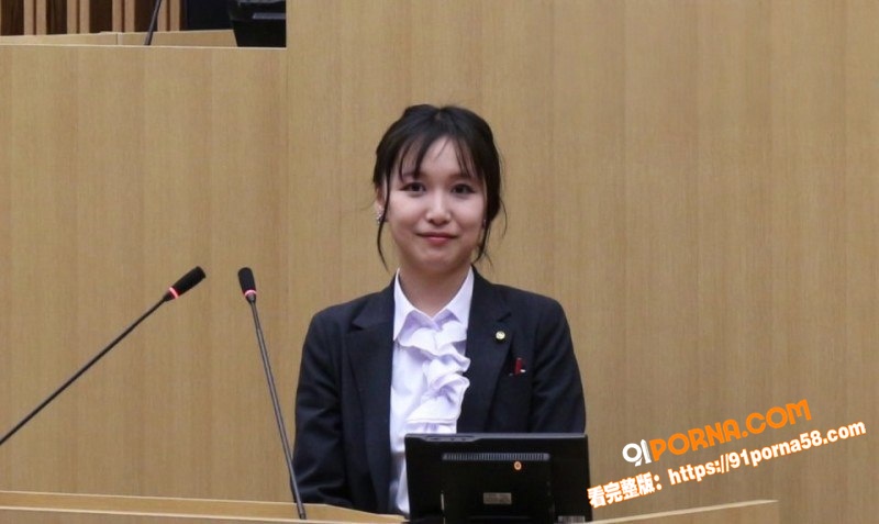 日本川口市美女议员 冈本...（2）