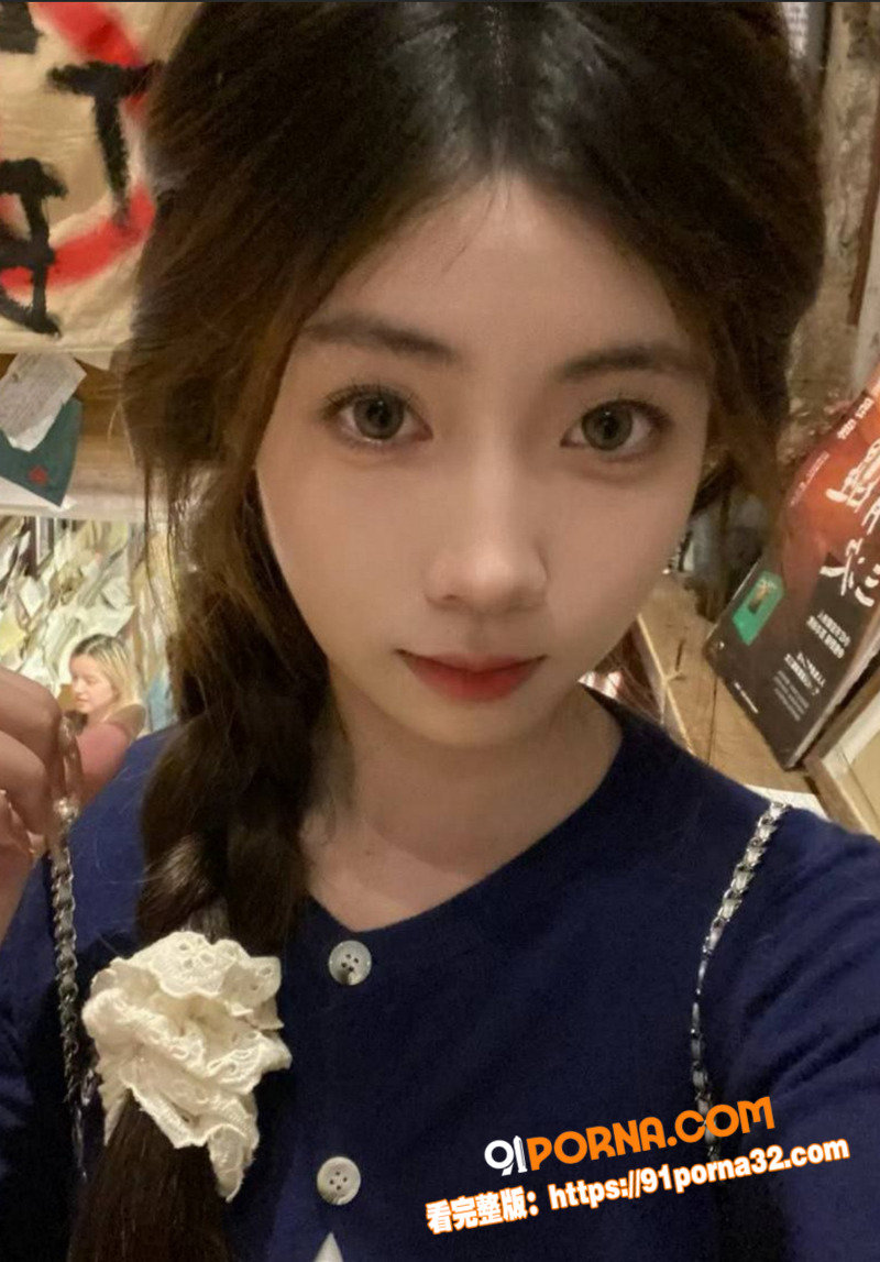 广州网瘾少女 陈敏仪 背...（4）