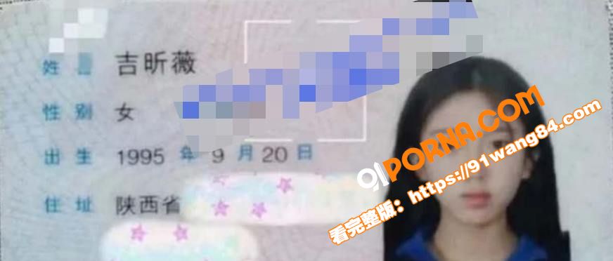 全网独家曝光 抖音千万网...（3）