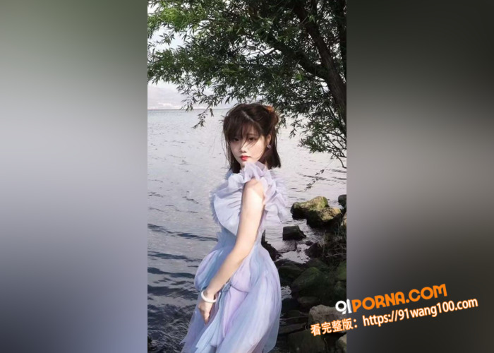 纯欲女大学生性爱流出，生...（2）