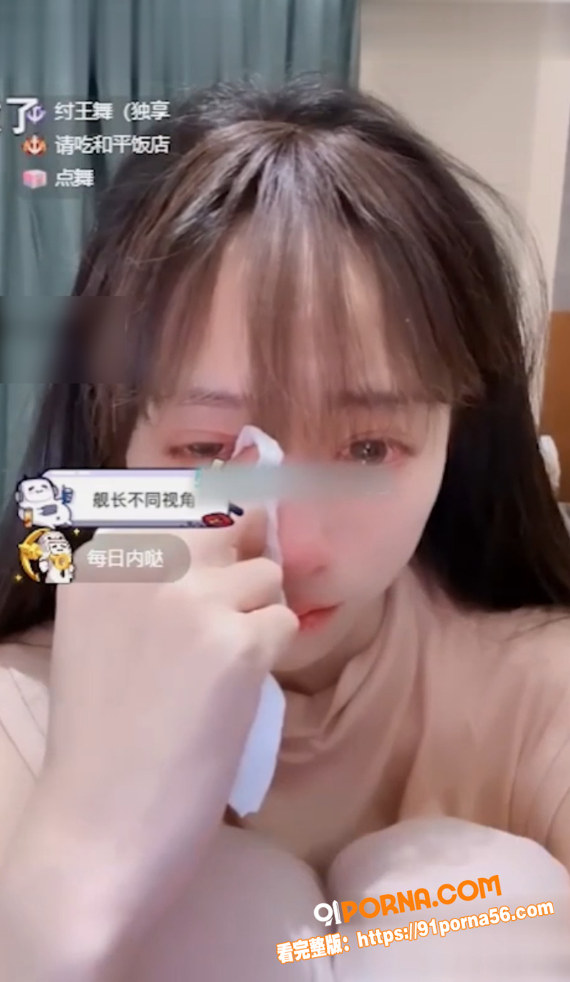擦边网红 李晴雪Shir...（8）
