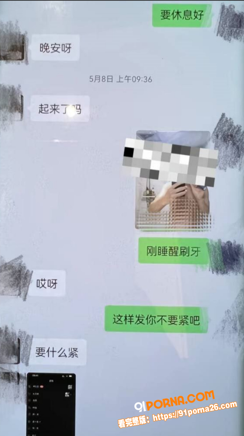 广西南宁武宣法院公务员 ...（8）