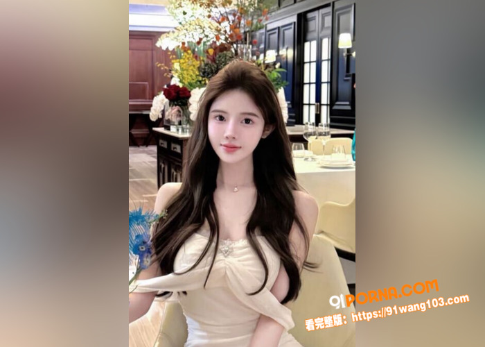 河北师范大学女大学生 私...（3）