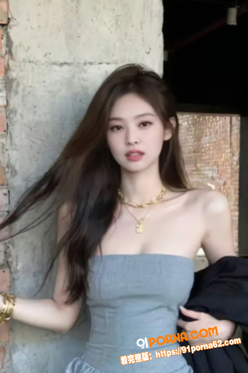 顶级女团成员Jennie...（6）