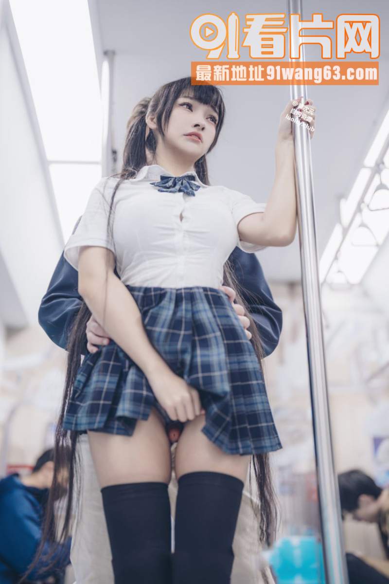 极品巨乳福利姬 慕慕Mo...（5）