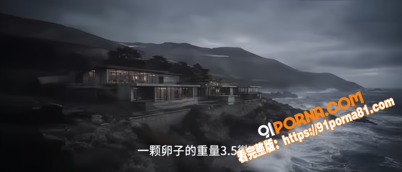 AI魔改孙宇晨长文 我的...（1）