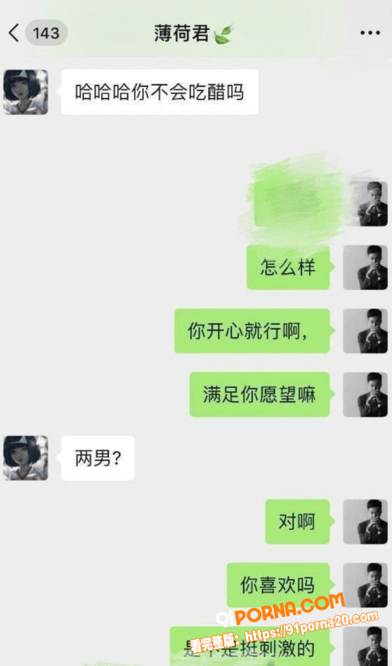 上海传媒学院校花女神 宋...（2）