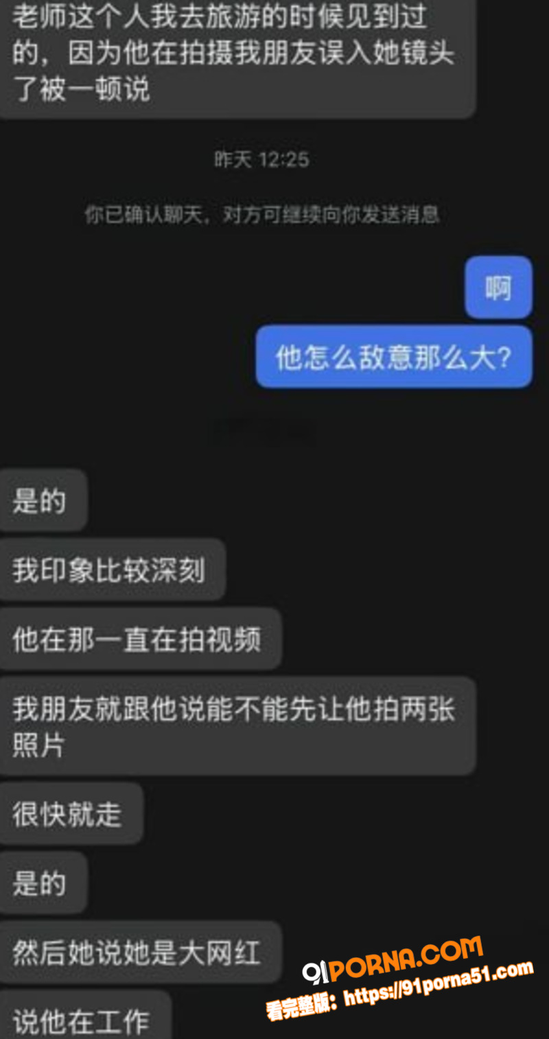 抖音BBW健身博主 叫我...（7）